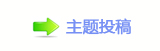 【㐀㤀﹖赓⽮덯﹖롾_噙网】